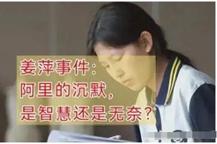 ?数你会吹！KD称库里是历史前五！追梦社媒：才前五？